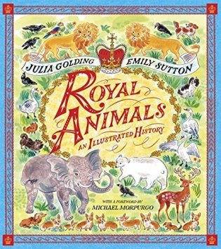 Royal animals фото книги