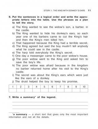 English Reading. Myths and legends. 6 class фото книги 12