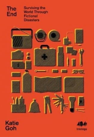 End фото книги