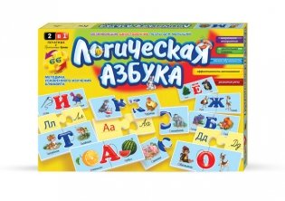Игра настольная "Логическая Азбука" фото книги