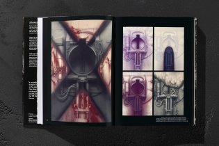 Giger фото книги 6