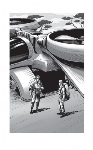 Космоолухи: до, между, после фото книги 10