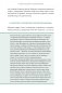 Кельтские мифы. От Короля Артура и Дейрдре до фейри и друидов фото книги маленькое 18