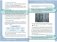 Обществознание. 10-11 классы. В 2-х частях. Часть 2. Учебник. Базовый уровень. ФГОС фото книги маленькое 9