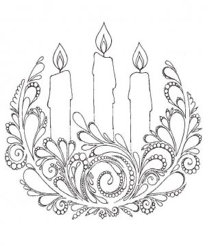 Я люблю раскрашивать Новый год фото книги 4