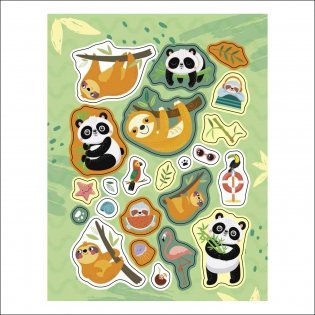 100 наклеек. Ленивцы и панды фото книги 5