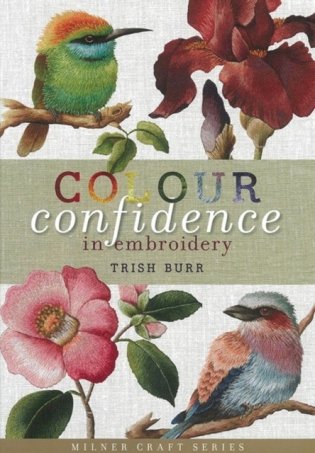 Colour Confidence in Embroidery фото книги