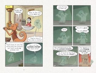 Investigators: Agents of S.U.I.T. фото книги 7