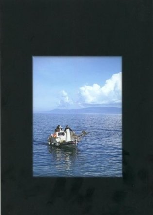 Моя рыбалка на Афоне фото книги 2