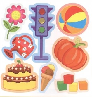 Солнечный город. Наклейки для самых маленьких фото книги 3