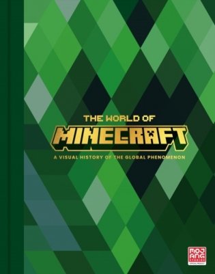 World of Minecraft фото книги