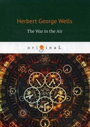 The War in the Air фото книги