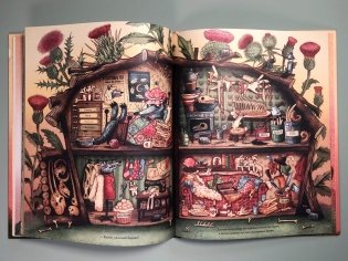 Мышка Чарли наводит порядок фото книги 5