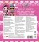 L.O.L. Surprise! Найди и покажи фото книги маленькое 3