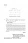 Игры, в которые играют люди. Люди, которые играют в игры. (сереб. обл.) фото книги маленькое 5