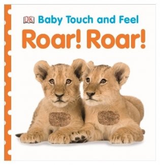 Roar! Roar! фото книги
