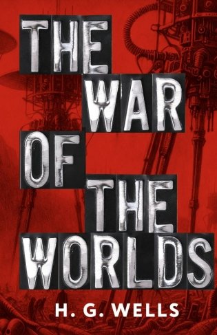 The War of the Worlds фото книги