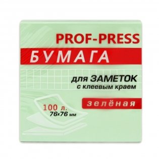 Бумага для заметок, зеленая, 76x76 мм, 100 листов фото книги