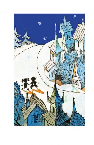 Аля, Кляксич и буква "А". Рисунки В. Чижикова фото книги 5