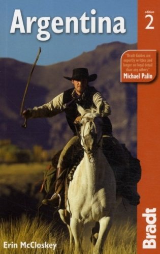 Argentina 2 фото книги