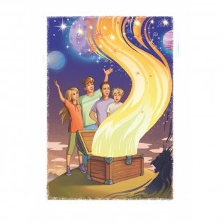 Тайна старой пещеры. Вторжение теней. Книга 3. Часть 2 фото книги 8