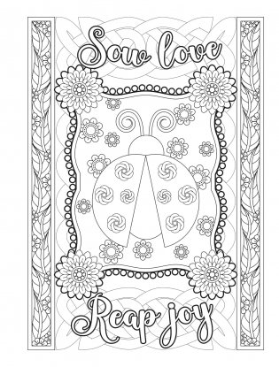 Creative Haven Celtic Gardens coloring book фото книги 12