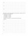 Органическая химия. Рабочая тетрадь старшеклассника и абитуриента фото книги маленькое 9