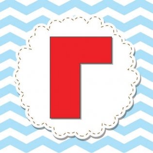 Азбука для малышей в карточках фото книги 3