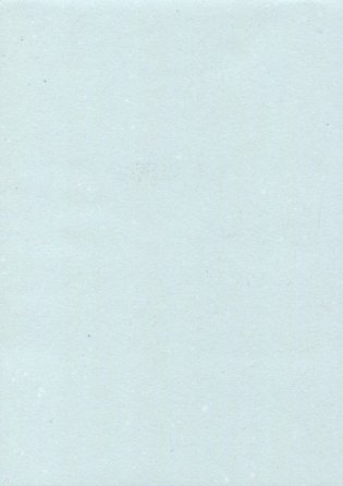 Планшет для эскизов и зарисовок "Зима", А5, 40 листов фото книги 2