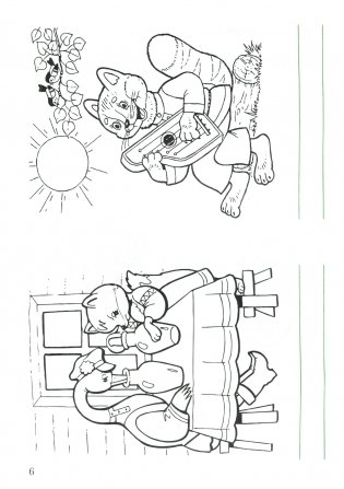 Литературное чтение. 2 класс. Рабочая тетрадь фото книги 4