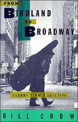 From birdland to broadway фото книги