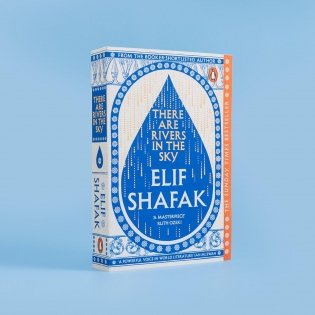 There are Rivers in the Sky фото книги 2