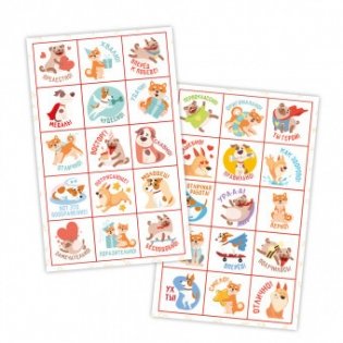 Прописи с наклейками. Слоги и слова фото книги 4