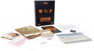 Настольная игра "Детективные истории. Пожар в городе Адлерштайн" фото книги 2