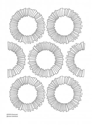Дизайнерские принты в стиле дудлинг фото книги 7