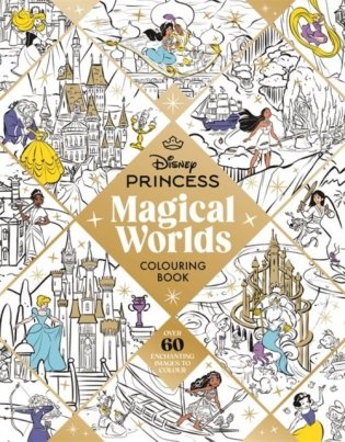 Disney Princess Magical Worlds Colouring Book фото книги