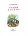 Канікулы ў цёці Клавы фото книги маленькое 3