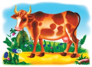 Игра "Деревенский дворик" фото книги 3