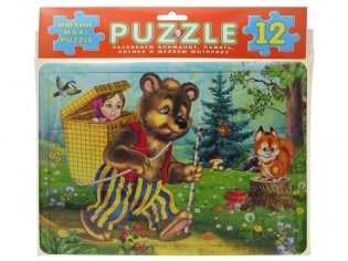 Пазл "Маша и Медведь", 12 элементов фото книги