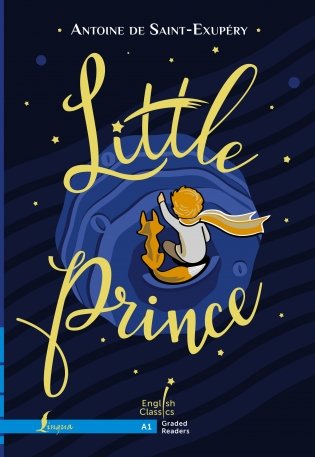 Little Prince. A1 фото книги