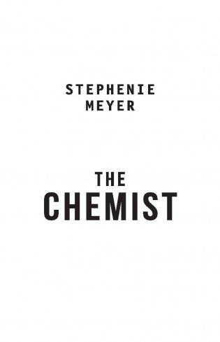 Химик фото книги 3