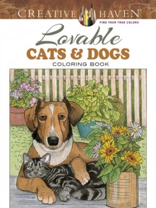 Lovable Cats and Dogs. Coloring Book фото книги