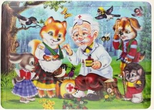 Пазл "Доктор Айболит и звери", 16 элементов фото книги
