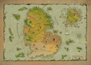 Одиночка. Книги 1-3. Коллекционное издание фото книги 2