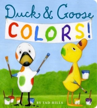 Duck & Goose Colors фото книги