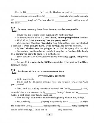 Английский язык. 11 класс. Практикум по грамматике фото книги 7