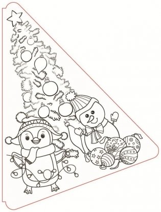 Рисуй! Играй! "Ёлочка" фото книги 2