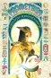 Promethea: Dlx Book One фото книги маленькое 2