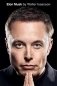 Elon Musk фото книги маленькое 2