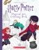 Harry Potter: Magical Art Coloring Book фото книги маленькое 2